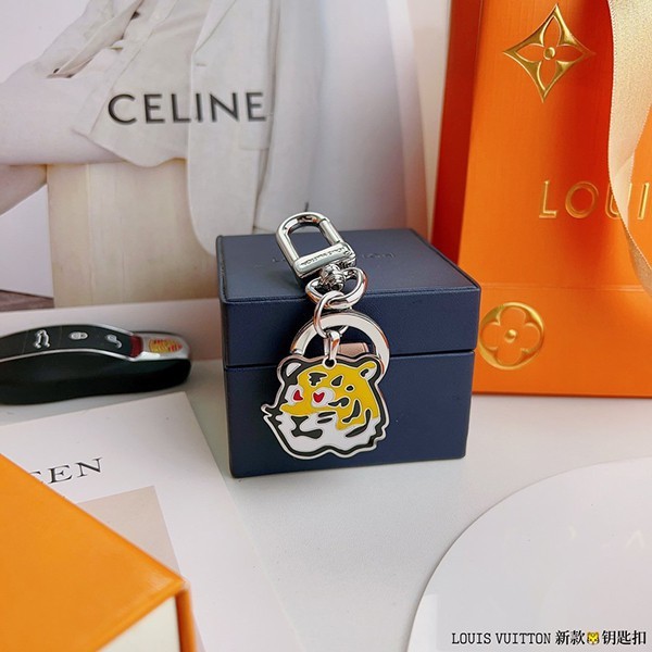 Stylish Louis Vuitton Nigo Tiger Keyring Replica vuy85906