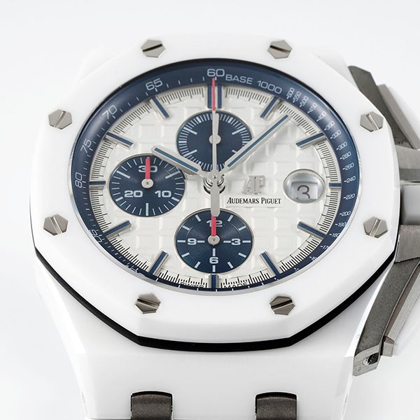 Audemars Piguet Replica Royal Oak Offshore Chronograph Odg46980