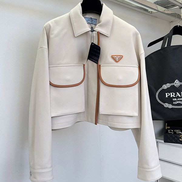 Hard to find Prada leather jacket replica puv86429 Hard to find Prada leather jacket replica puv86429