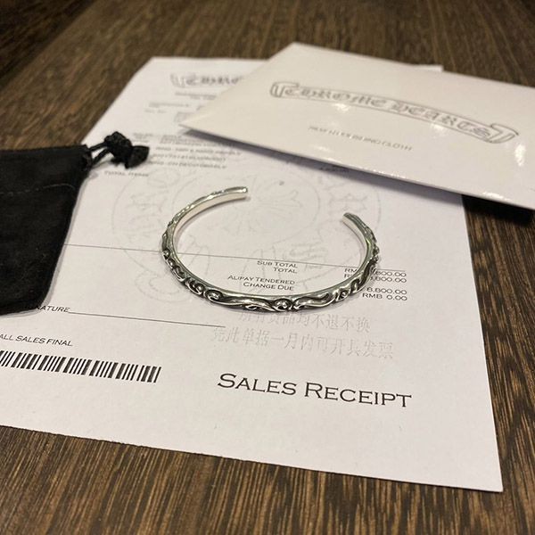 Rare Chrome Hearts Copy Scroll Band Bangle Kun00613 Rare Chrome Hearts Copy Scroll Band Bangle Kun00613