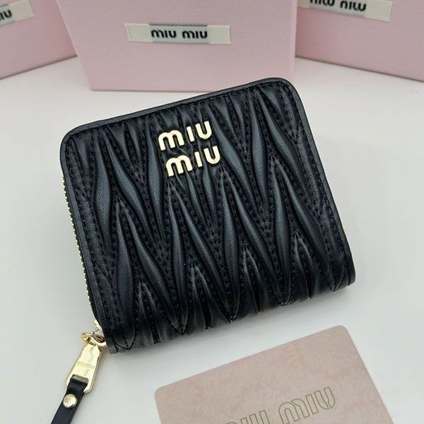 Miu Miu Ivory Nappa Wallet Replica Myd16916 Sold Out