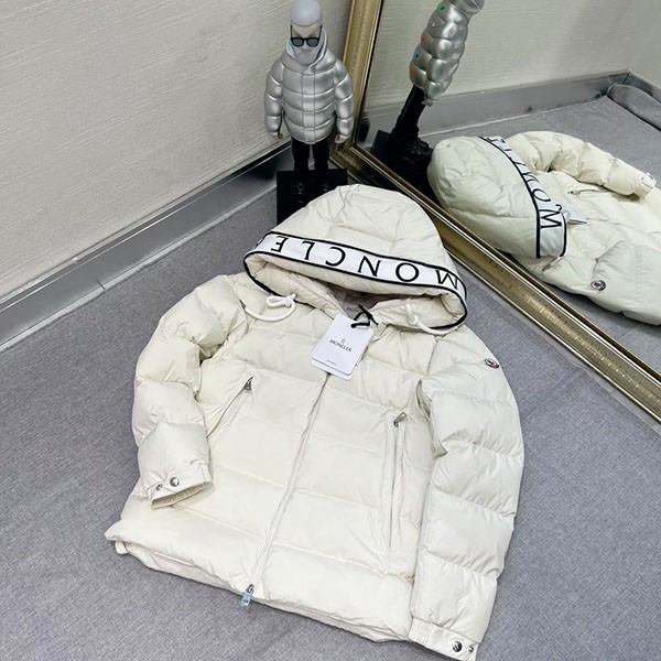 Moncler Cardere Short Down Jacket Replica H20911A0 Moncler Cardere Short Down Jacket Replica H20911A0