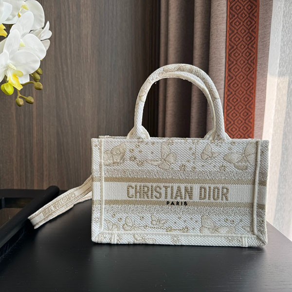 [Mini and cute] Dior replica book tote bag S5573CESU_M01E