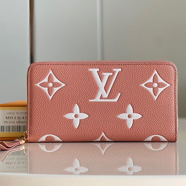 Perfect gift: Louis Vuitton Zippy Wallet, fake wallet, perfect as a gift? M81645 Perfect gift: Louis Vuitton Zippy Wallet, fake wallet, perfect as a gift? M81645