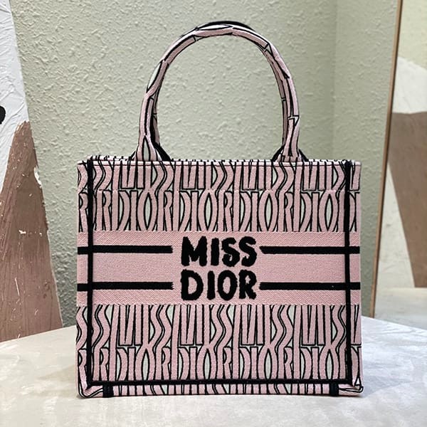 Super Hot Topic! Dior Book Tote Replica Medium Bag dez15196 Super Hot Topic! Dior Book Tote Replica Medium Bag dez15196