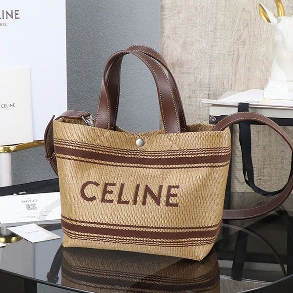 Celine Cabas Mini Leather Trim Logo Raffia Tote Bag Ceq59838 Celine Cabas Mini Leather Trim Logo Raffia Tote Bag Ceq59838