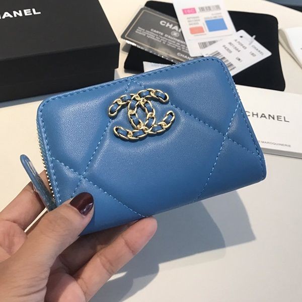 Chanel Coin Case Icon Replica 19? New and Hard to Find SHV11646