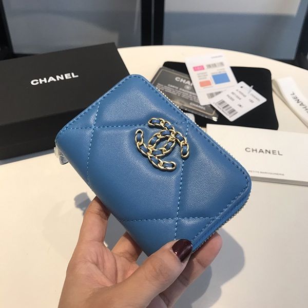 Chanel Coin Case Icon Replica 19? New and Hard to Find SHV11646