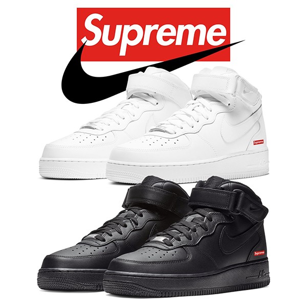 24FW New Nike Supreme Collaboration Sneakers Replica AF1 (Air Force 1) Mid SP FZ8784-001 / FZ8784100