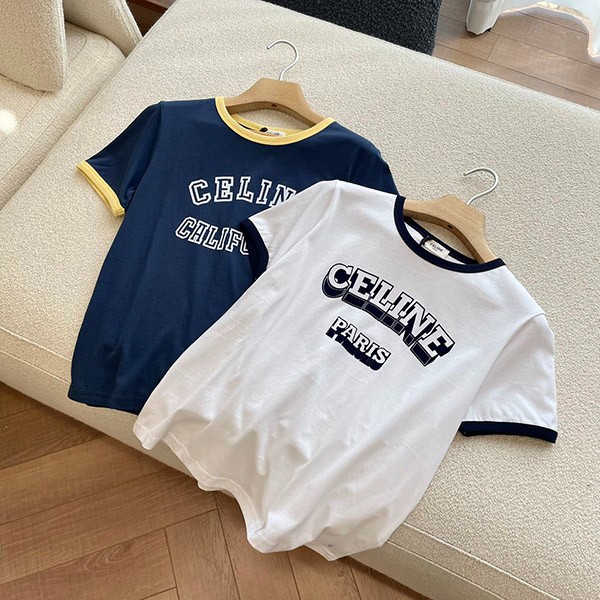 No. 1 in total sales! Celine PARIS 70S T-shirt replica cotton jersey white 2X36H671Q No. 1 in total sales! Celine PARIS 70S T-shirt replica cotton jersey white 2X36H671Q
