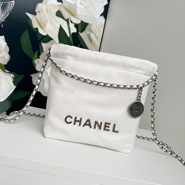 24C Chanel 22 Replica Mini Size White Rainbow Logo shr24423 24C Chanel 22 Replica Mini Size White Rainbow Logo shr24423