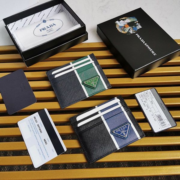 Rare Prada Leather Card Case Replica 2 Colors pup43474