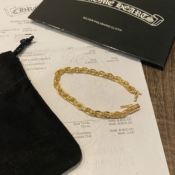 Chrome Hearts 22K Gold Replica Paper Chain/18 inch Kuu06990 Chrome Hearts 22K Gold Replica Paper Chain/18 inch Kuu06990