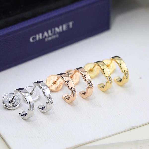 Chaumet "Be My Love" Collection Hoop Earrings Replica SHV69694