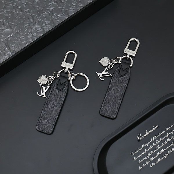 Louis Vuitton Rare Keychain Dragonne Cheap vup28630