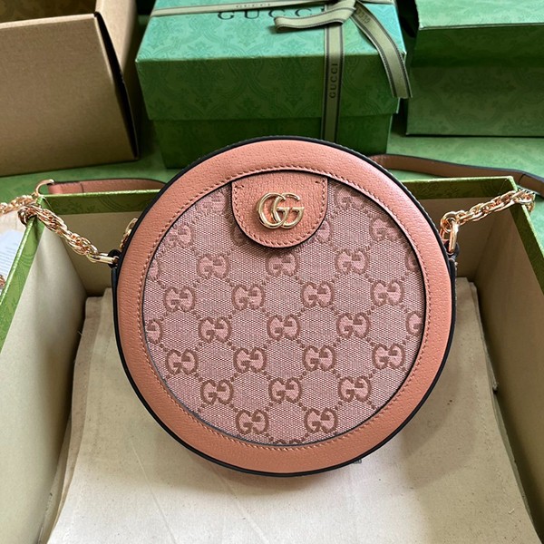 Free shipping Gucci Mini Round GG Ophidia Shoulder Bag Replica 550618 Free shipping Gucci Mini Round GG Ophidia Shoulder Bag Replica 550618