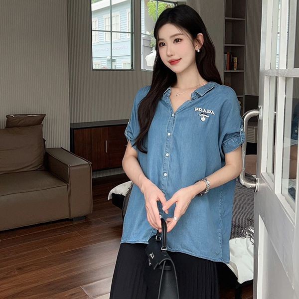 Hard to find! Prada logo denim shirt replica pul54885 Hard to find! Prada logo denim shirt replica pul54885