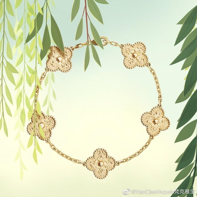 Sold out Van Cleef & Arpels Vintage Alhambra Replica Bracelet 5 Mo VCARP3JK00