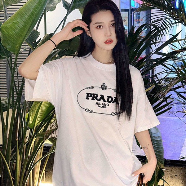 Prada interlock embroidered T-shirt replica pub27810 Prada interlock embroidered T-shirt replica pub27810
