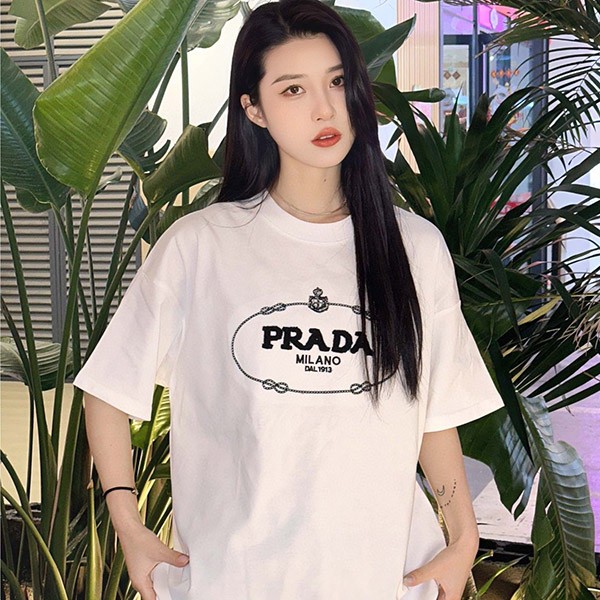 Prada interlock embroidered T-shirt replica pub27810