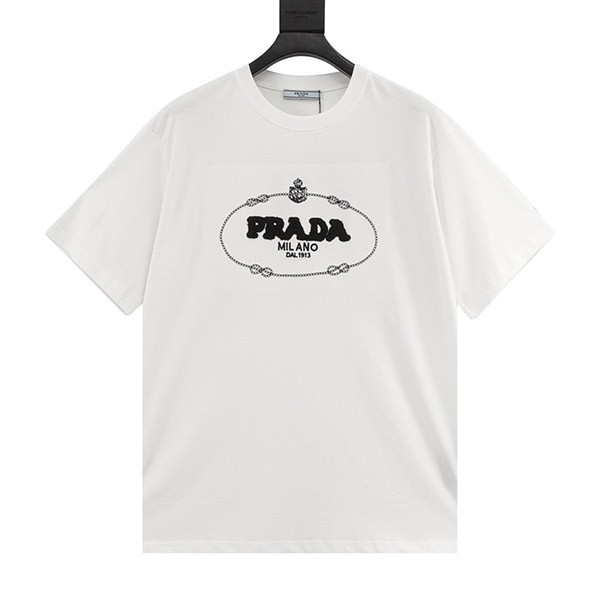 Prada interlock embroidered T-shirt replica pub27810