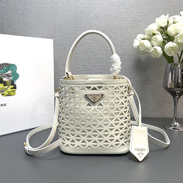 [Hard to find] Prada Panier Cutout Fake Leather Mini 1BA2172CY4