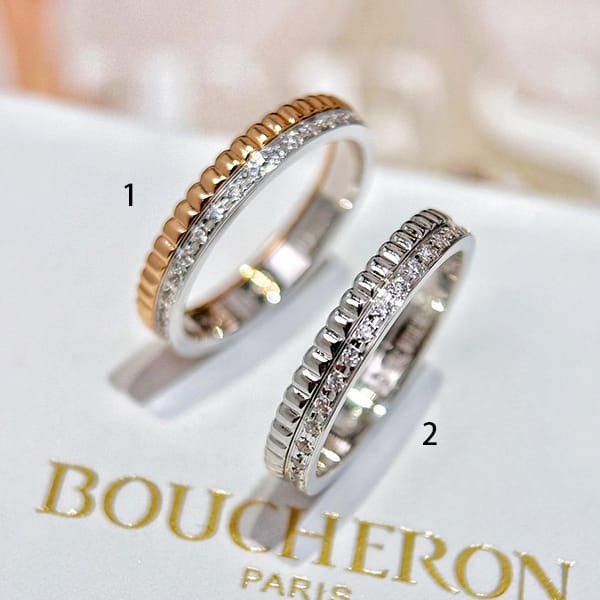 Rare Boucheron Quatre Radiant Edition Ring Diamond Parody buj07930
