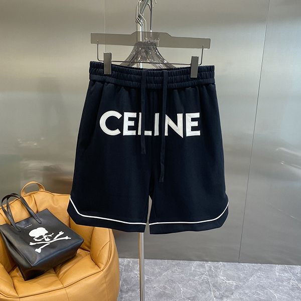 22AW Burberry Monogram Motif Wool Tailored Shorts Replica Cea22297