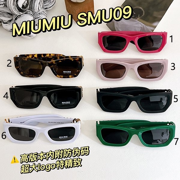 The hot topic! Miu Miu replica sunglasses [Popular item] SMU09WS