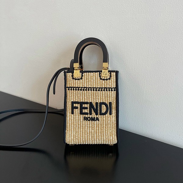 Immediate delivery Fendi replica Sunshine mini shopper bag (straw material) fea24479 Immediate delivery Fendi replica Sunshine mini shopper bag (straw material) fea24479