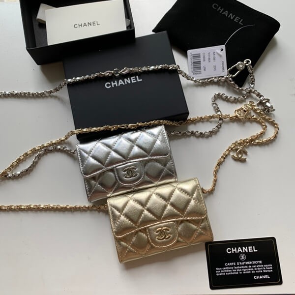 Chanel Classic Chain Clutch 81081 Chanel Classic Chain Clutch 81081