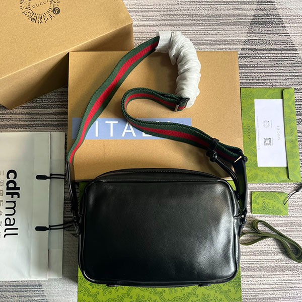 Gucci Double G Shoulder Bag Replica 725696AABDE1060