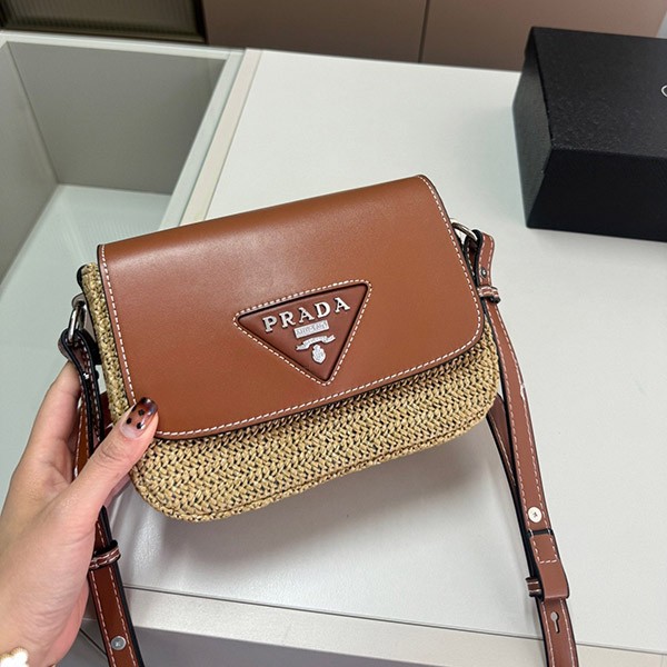 Ready to ship Prada replica summer style shoulder bag, basket bag, 3 colors, 1BD243 Ready to ship Prada replica summer style shoulder bag, basket bag, 3 colors, 1BD243