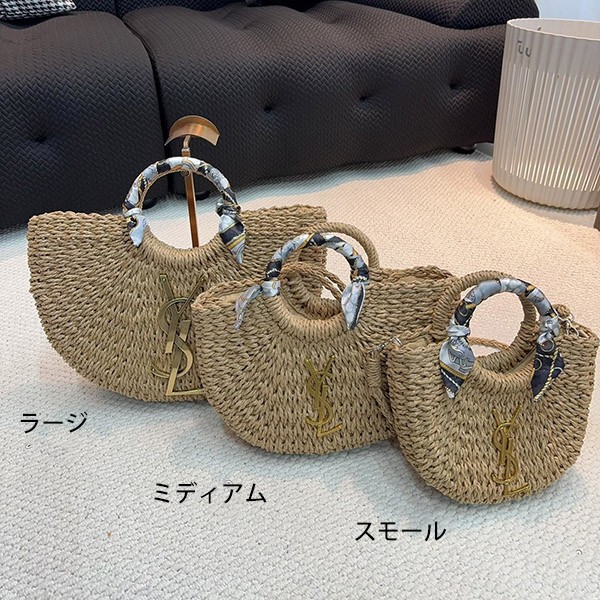 Sure to sell out Saint Laurent round basket bag copy basket tote bag large capacity beach style Saw55846 Sure to sell out Saint Laurent round basket bag copy basket tote bag large capacity beach style Saw55846
