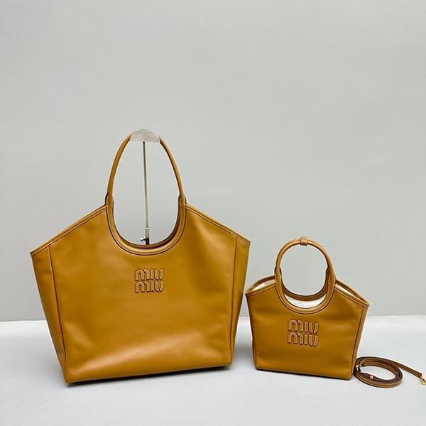 Best Price Miu Miu Replica Lettering Logo Leather Shopping Bag 2 Sizes myl30150 Best Price Miu Miu Replica Lettering Logo Leather Shopping Bag 2 Sizes myl30150