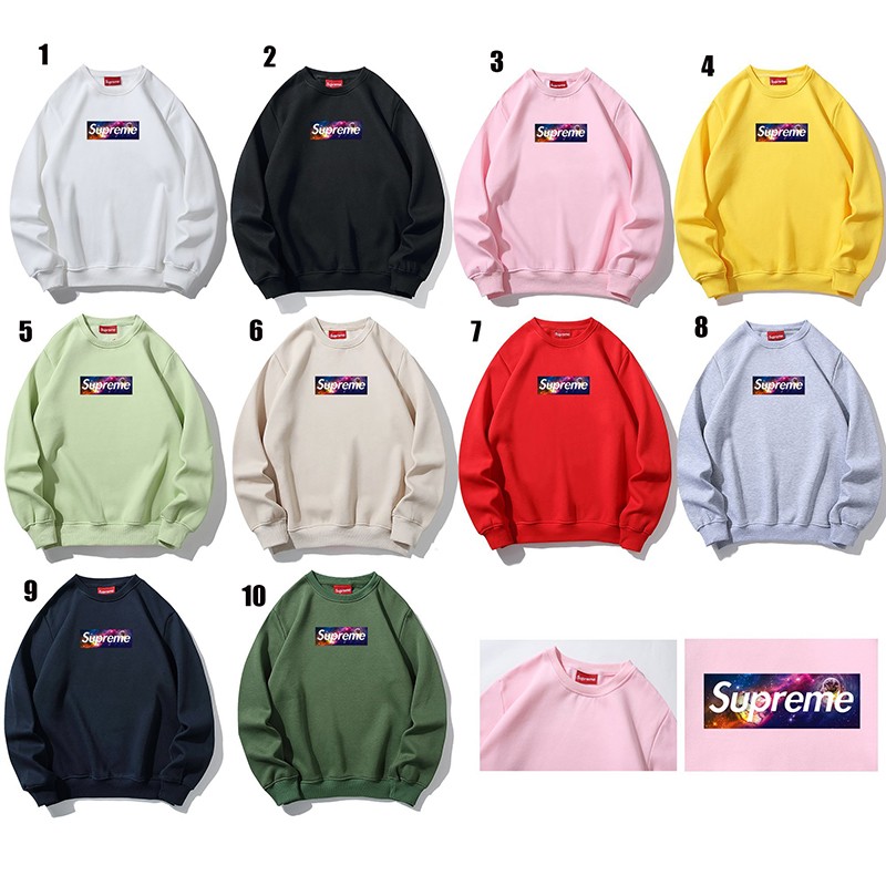 New for Autumn/Winter Supreme Hoodie Copy Long Sleeve Sweatshirt 10 Colors Shq98708