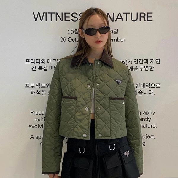 Prada short jacket green replica pus41497 Prada short jacket green replica pus41497