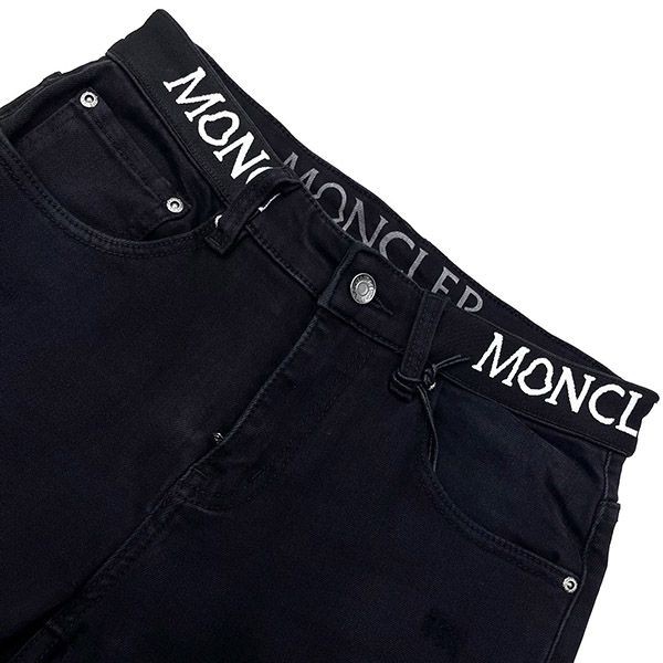 I definitely want this! Moncler Rigid Denim Jeans Replica moz25563
