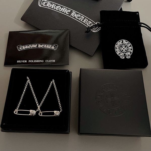 Stylish? Chrome Hearts Pin Necklace Copy CH Cross Kuz26322