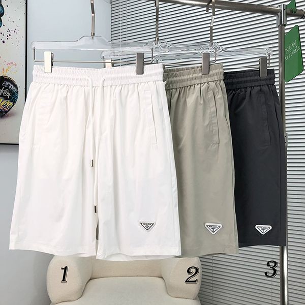 Classic Prada cotton terry shorts replica in 3 colors pub04328 Classic Prada cotton terry shorts replica in 3 colors pub04328