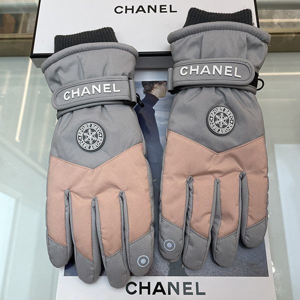 Chanel 23/24 Coconage Replica Limited Edition shy78361 Chanel 23/24 Coconage Replica Limited Edition shy78361