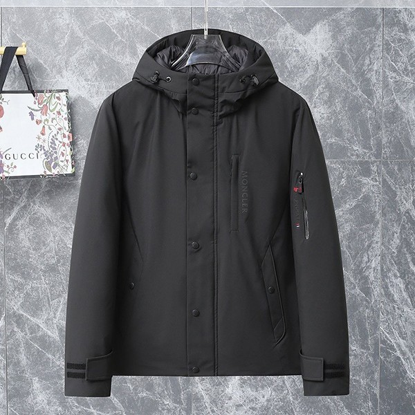 Recommended Moncler Naudet Down Jacket Replica mox15696 Recommended Moncler Naudet Down Jacket Replica mox15696