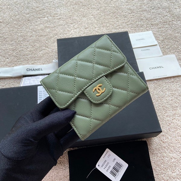 "Elegant and attractive" Chanel Classic Small Wallet Replica sho42263 "Elegant and attractive" Chanel Classic Small Wallet Replica sho42263