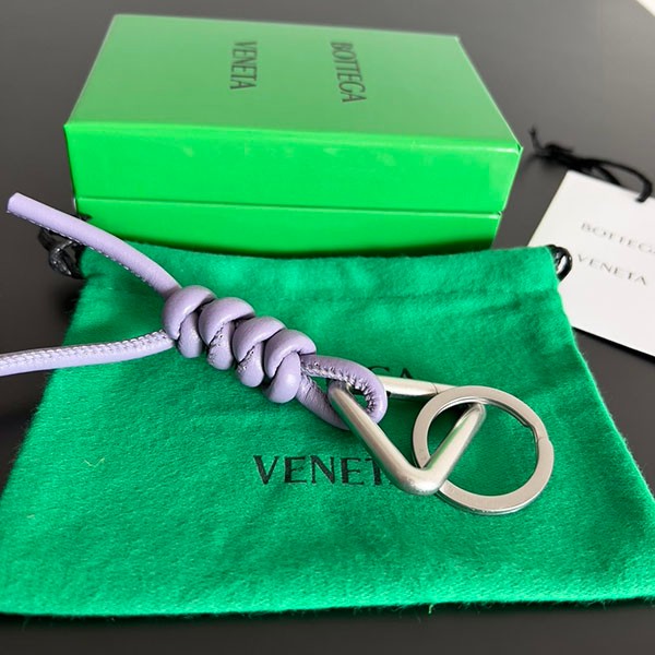 Bottega Veneta Braided Leather Keyring Replica boh69571
