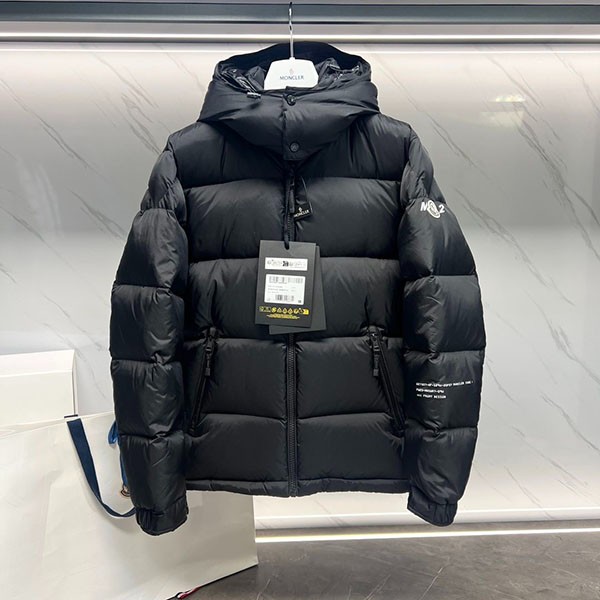 Moncler FRGMT Genius Acanthus Down Jacket Replica 1A00001 M3235 Moncler FRGMT Genius Acanthus Down Jacket Replica 1A00001 M3235