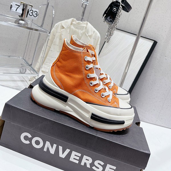 Converse Replica Rick Owens Dark Star Sneakers rib07288