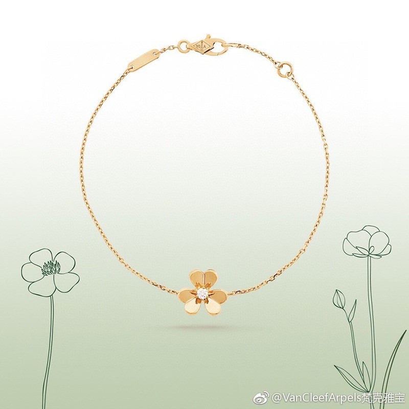 Rare Van Cleef & Arpels Frivole Replica Bracelet Mini Model VCARP0J200