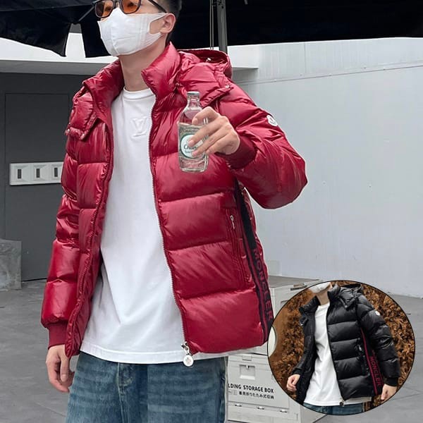 Eye-catching color Moncler fake Lunetiere short down jacket 2 colors moi57936 Eye-catching color Moncler fake Lunetiere short down jacket 2 colors moi57936