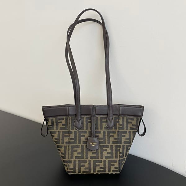 Fendi Origami replica small Origami FF jacquard mini bag fel68230 Fendi Origami replica small Origami FF jacquard mini bag fel68230