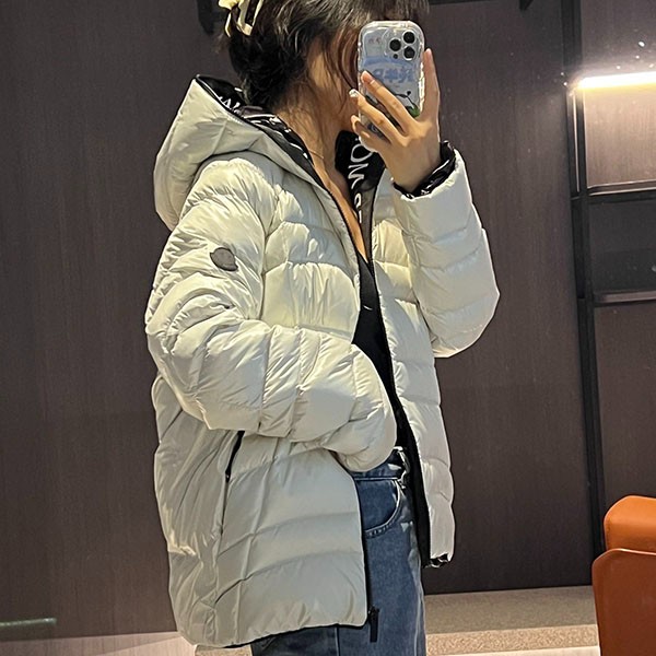 Moncler Narlay Short Down Jacket Replica moo56941 Moncler Narlay Short Down Jacket Replica moo56941